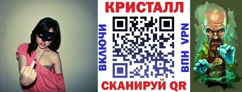 mega ТОР  Яранск  АМФЕТАМИН 97%  даркнет сайт 