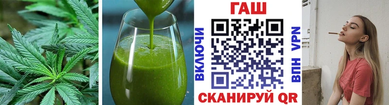 Canna-Cookies марихуана  что такое   Яранск 