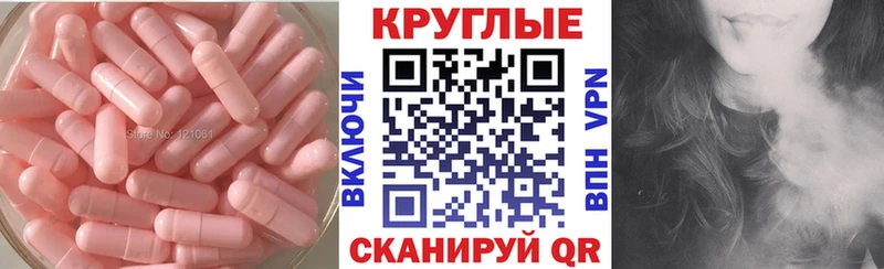 blacksprut онион  Яранск  ЭКСТАЗИ 280мг 