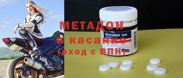мет Балабаново