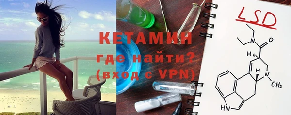 прущий лед Баксан