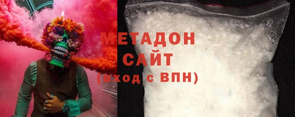 прущий лед Баксан