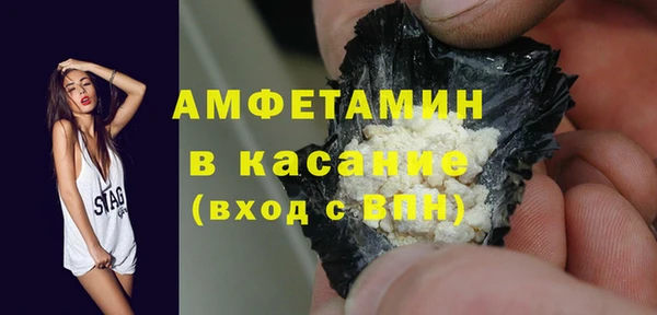 мет Балабаново