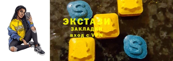 прущий лед Баксан