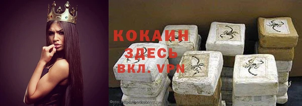 мет Балабаново