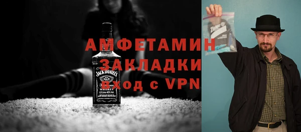 прущий лед Баксан