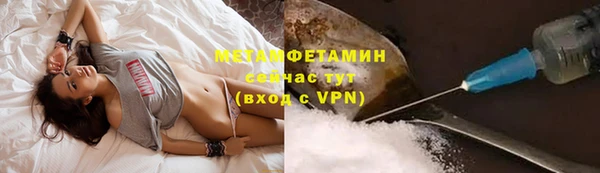 прущий лед Баксан