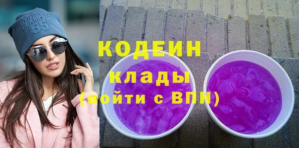 мет Балабаново