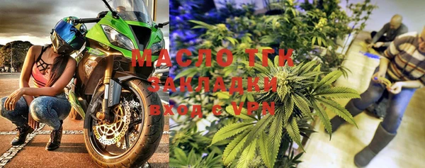 a pvp Наволоки