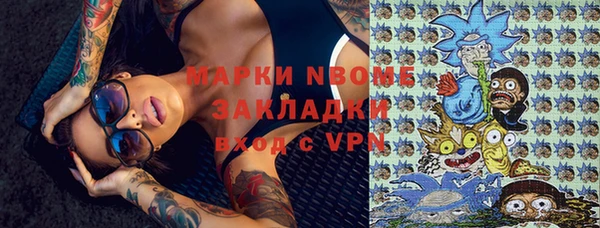 прущий лед Баксан