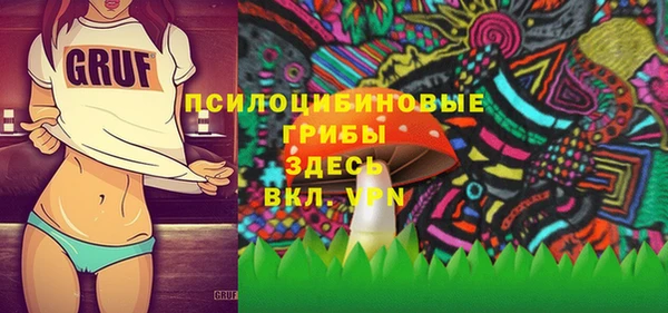 мет Балабаново