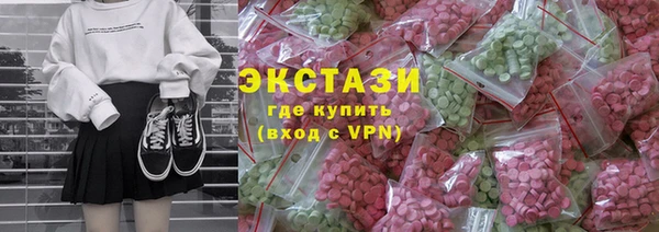 a pvp Наволоки