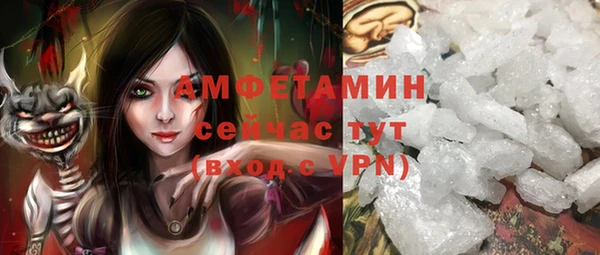 прущий лед Баксан