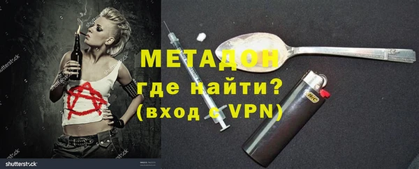прущий лед Баксан