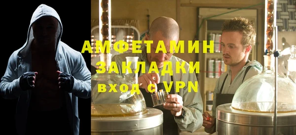 мет Балабаново