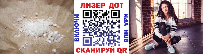где найти наркотики  Яранск  ЛСД экстази ecstasy 