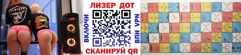 Марки NBOMe 1500мкг  KRAKEN вход  Яранск 